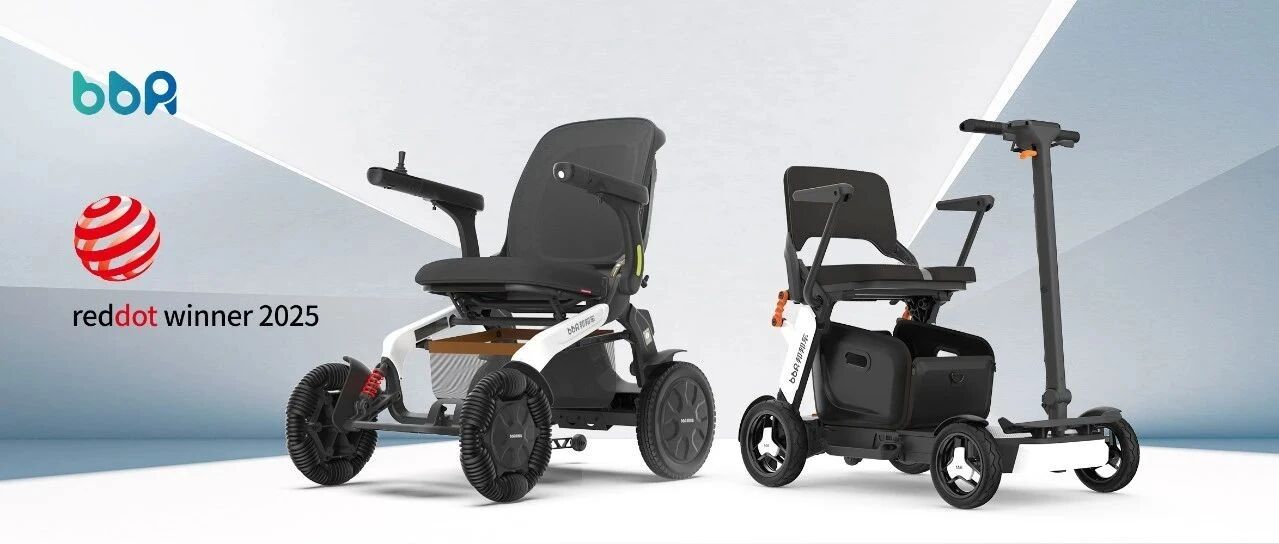 科技与美学碰撞——邦邦机器人再获红点设计奖！